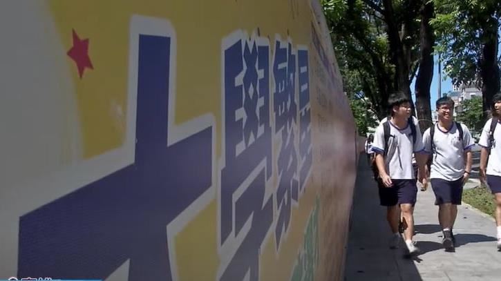 高雄政府優化通學步道　打造全齡友善廊道