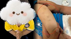 陳其邁,邱于軒,高雄,家長,監視器,幼兒園,青蛙跳,林園區,林園郵局教保中心,中芸幼兒園