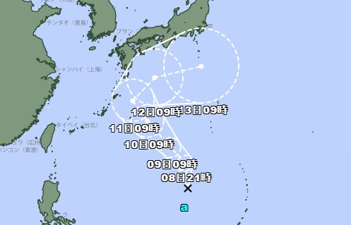 熱帶低氣壓生成，日本氣象廳曝路徑。（圖／取自日本氣象廳）