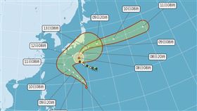 雙颱共舞？哈隆轉強颱「娜克莉」颱風最快明生成　最新路徑曝。（圖／取自中央氣象署）