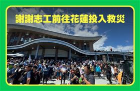 即日起至11月3日，補貼志工乘車費，計程車叫車乘車只要輸入序號「志工超人」，就可領100元乘車券。（圖／LINE GO提供）