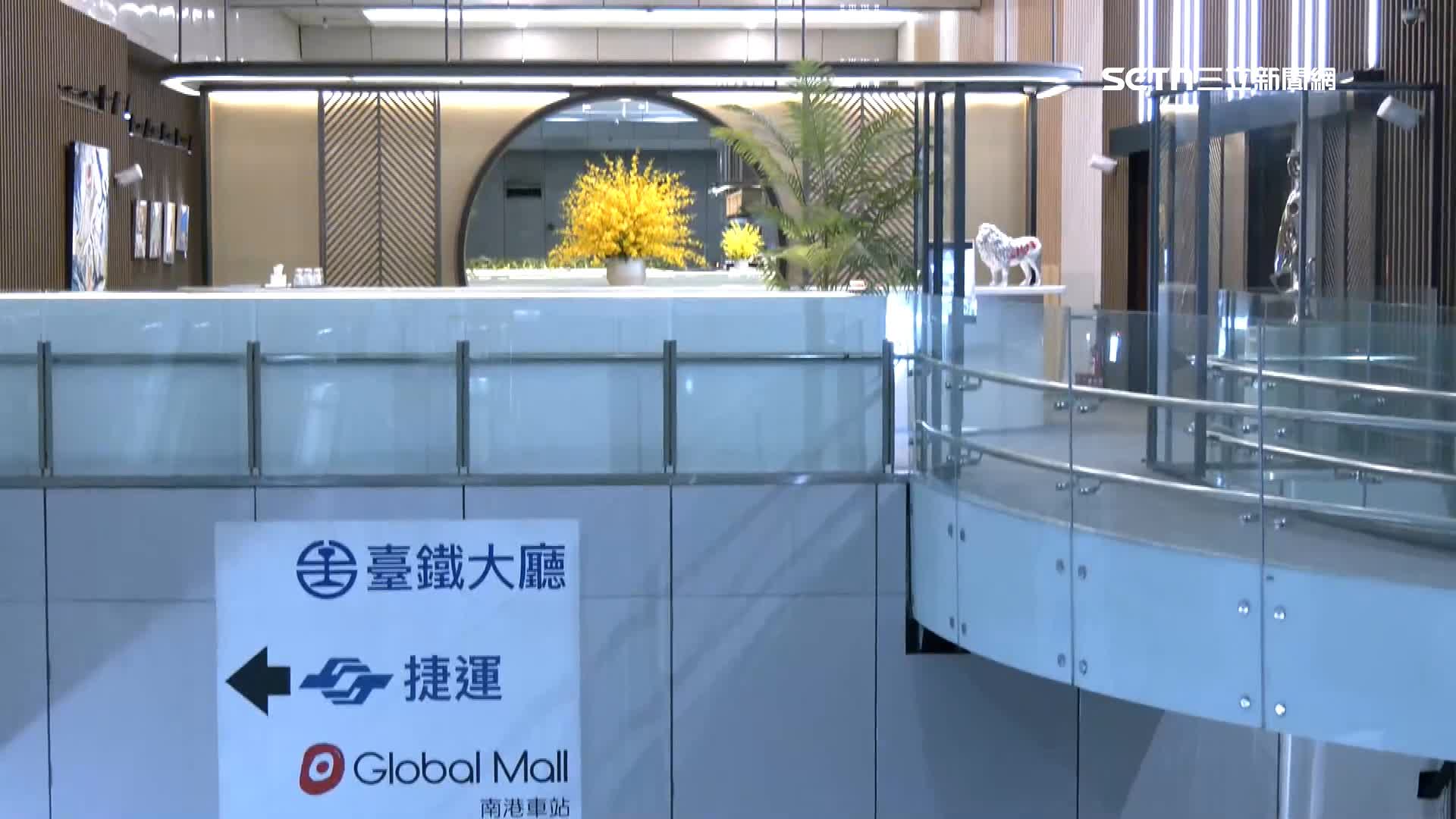 鮮少人知道的台鐵禮賓候車室，全台共有兩間分別在南港車站以及花蓮車站