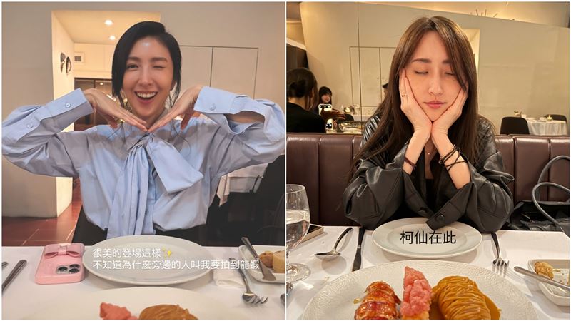 柯佳嬿（右）、楊謹華互PO美照。（圖／翻攝自IG）