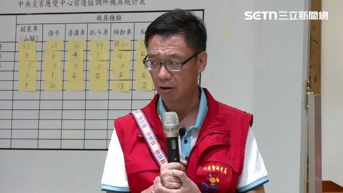 花蓮縣府誤發警報　認錯又說錯發布標準