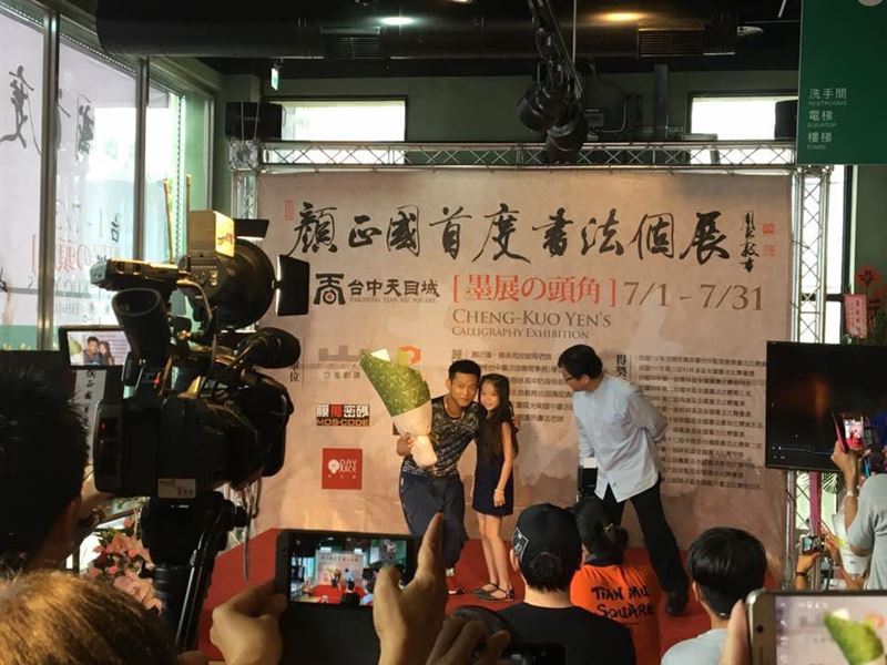 顏正國與賴嬌嬌感情相當好。（圖／翻攝自賴嬌嬌臉書）