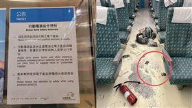 行動店員新規。（圖／資料照與高鐵提供）