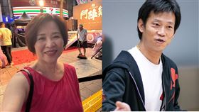 楊月娥、顏正國。（圖／翻攝自臉書）