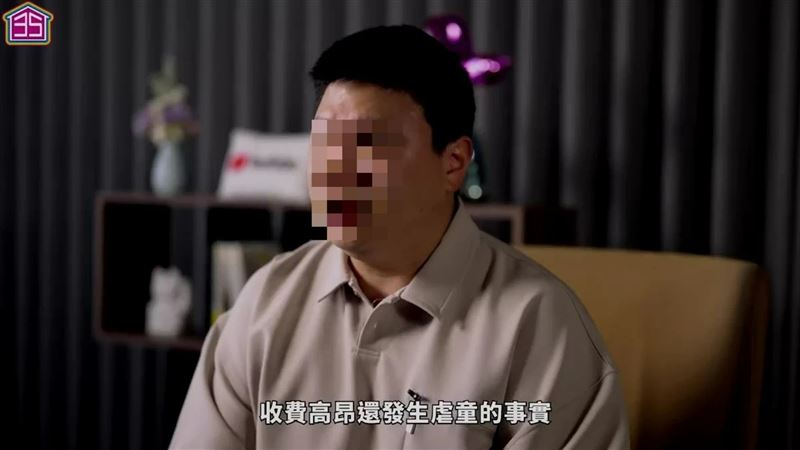網紅Youtuber家長指控自己的3歲女兒在所就讀的雙語幼兒園遭虐。（圖／Youtuber家長提供）
