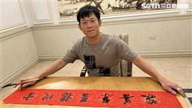 顏正國每年過年都會寫春聯。（圖／資料照）