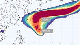 圖／翻攝自賈新興臉書