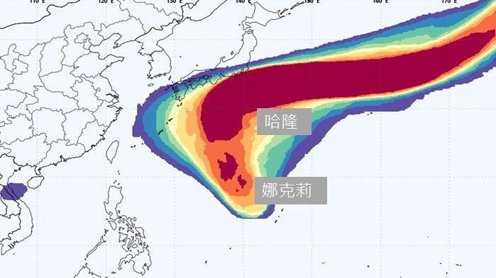 娜克莉颱風最快明生成　最新預測路徑曝光
