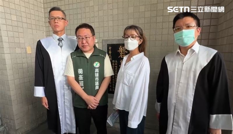 議員黃彥毓帶1名律師到高雄地檢署提告，遭指控的地號88、89地主前妻周琇玉里長也來了。（圖／翻攝畫面）