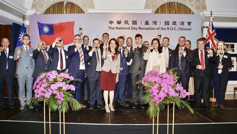 賀雙十國慶!紐西蘭、英國等地聚集同歡