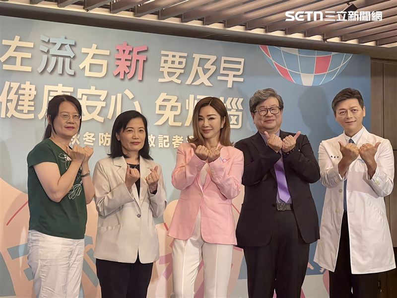 台灣家庭醫學醫學會舉辦衛教記者會，邀請陳美鳳（中）擔任衛教大使。（圖／記者蔣季容攝影）