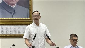 朱立倫中常會談話（圖／記者詹宜庭攝影）