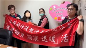 狠媽贈房給她「偷賣捲款跑」 高中女慘背468萬稅（圖／法務部行政執行署桃園分署提供）