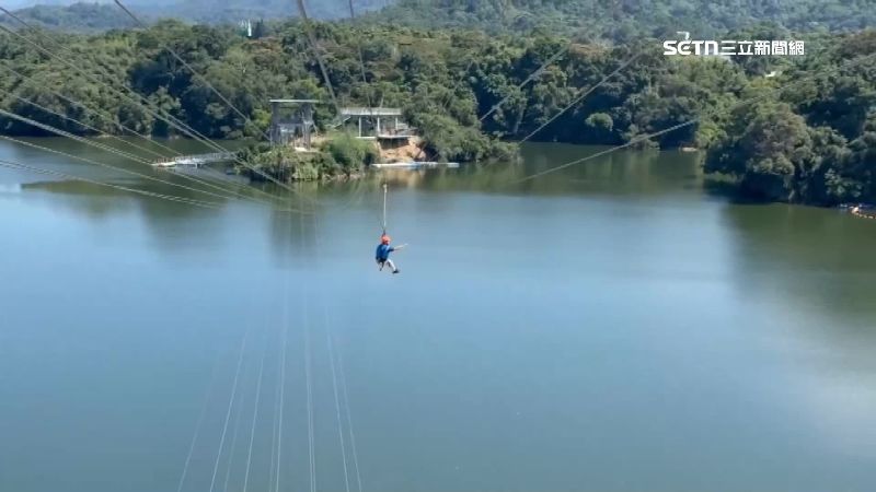 稱西部最長！明德水庫330米滑索道超刺激