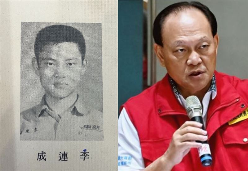 行政院政務委員、將軍季連成，輪任中央前進協調所總協調官。（圖／翻攝畫面）