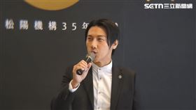 土城,預售屋,新建案,松陽馥麗,五率國際,吳雅斯。（圖／記者陳韋帆攝影）