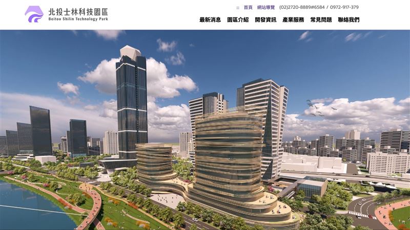 輝達宣布在北投士林科技園區打造亞洲總部，原是台灣AI版圖的重要拼圖，如今卻卡在地上權爭議。土地屬北市府，新光人壽握地上權，雙方對解約條件分歧，使MOU到期未展延。北市府急提T12替代方案，仍難符輝達需求。這場三方博弈，不只是招商卡關，更是制度、信任與時代的考驗。（圖／翻攝自北士科網站）