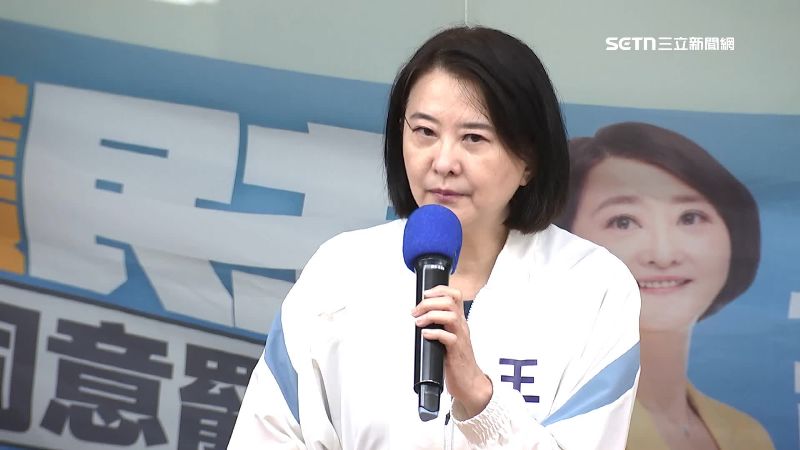 王鴻薇曬憲法危機圖卡 網嗆:趕快提倒閣