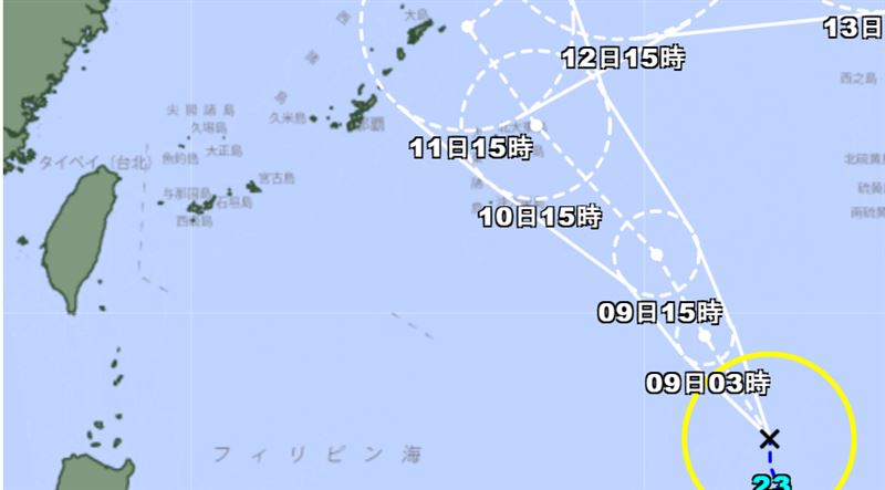 新／新颱風生成！路徑大迴轉　對台影響曝