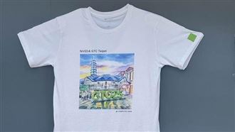 【北士科怎解】台北端不出椅子給黃仁勳？