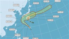 娜克莉颱風生成！氣象署曝「最新路徑」。（圖／氣象署）