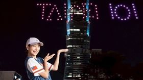 台北101,國慶煙火,賈永婕(圖／翻攝自賈永婕臉書)