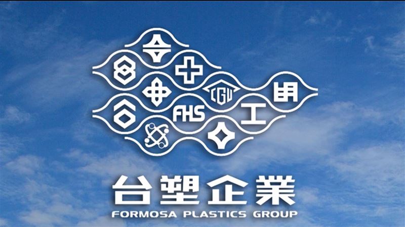 自從俄烏戰爭爆發，中油就停止購買俄羅斯的輕油，但台塑因其價格低廉，成為了購買大戶