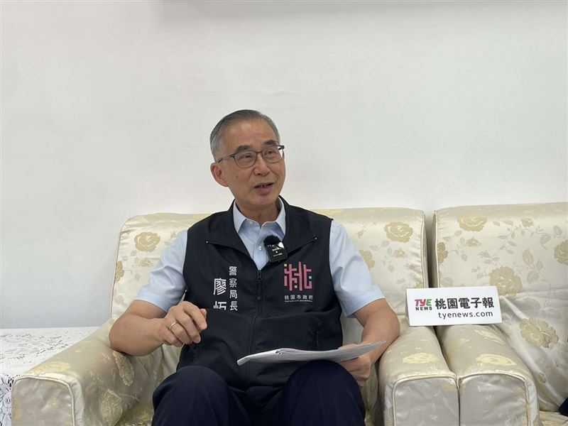 詐騙橫行！桃園市警察局長廖恆裕接受《桃園電子報》專訪。（圖／桃園電子報提供）