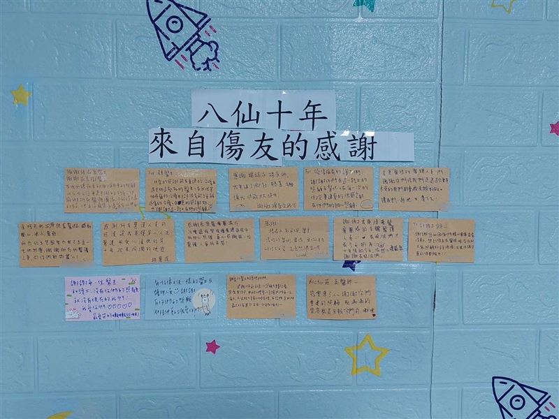 林口長庚在八仙塵爆的治療成效獲得各界肯定。（圖／桃園電子報提供）