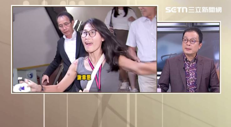 鍾年晃分析藍白狗仔案。（圖／前進新台灣）