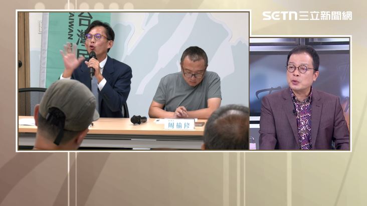 鍾年晃分析藍白狗仔案。（圖／前進新台灣）