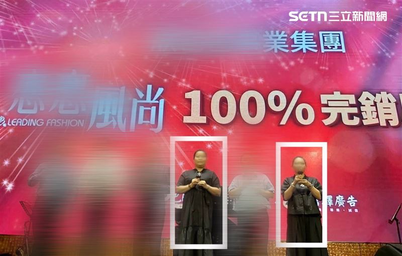 孫姓姐妹花一同參加代銷慶功宴，台上喜滋滋獲獎。（圖／民眾提供）