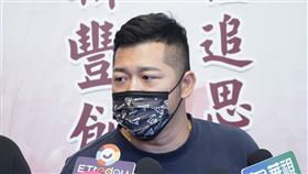 草爺、黃尚禾、李千娜，顏正國。（圖／記者趙于瑩攝影）