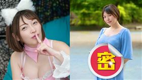 峰玲子表示自己預產期1月後2月就會復出，不過否認重返拍AV（圖／翻攝自X平台 @reikomine0925_2）