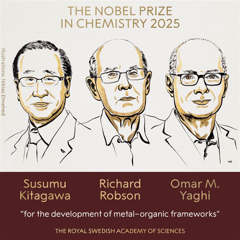 諾貝爾化學獎揭曉。（圖／翻攝自X@NobelPrize）