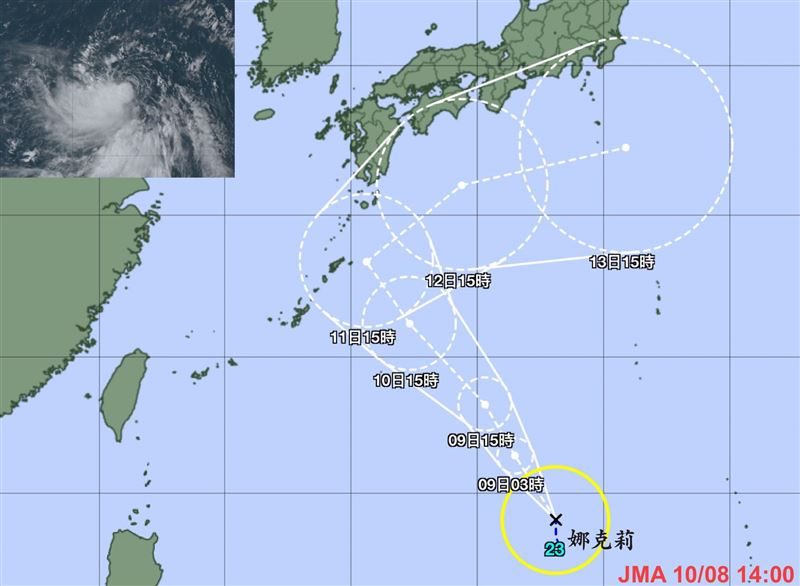 觀氣象看天氣表示，娜克莉由沖繩北部海面向東北移動時，中心可能離日本海岸線更為接近，對日本的影響也會比哈隆顯著。（圖／翻攝自觀氣象看天氣臉書）