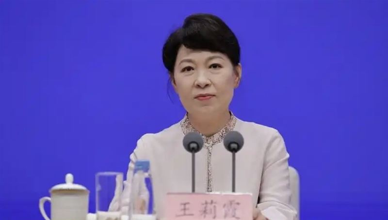 內蒙古主席王莉霞8月落馬，引人注目。（圖／翻攝畫面）