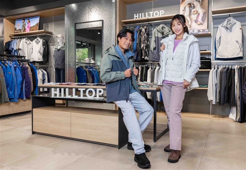 Hilltop山頂鳥秋冬機能服飾正式上架。（圖／品牌業者提供）