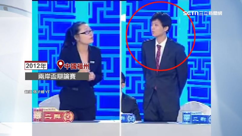 張凱維曾代表學校，到中國打辯論賽