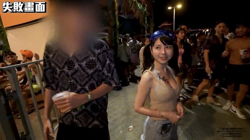 AV女優胎尼曾上黑男「路上隨機配對」單元，結果竟發現對方是自己「好友的砲友」，場面相當尷尬。（圖／翻攝自黑男邱比特YouTube）