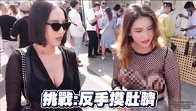 黑男「反手摸肚臍挑戰」影片爆紅到國外，流量破1600萬大關破頻道史上紀錄。（圖／翻攝自黑男YouTube）