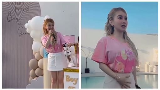 28歲饅頭媽嗨曝4寶喜訊　捧肚出席性別趴