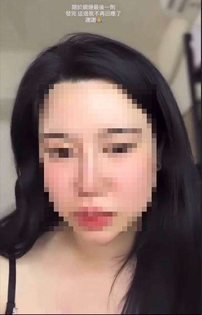 歐美辣妹回應稱不否認自己是胖子，不過事後收到四個恐嚇包裹讓她相當害怕，直呼這個行為已觸法。（圖／翻攝自Threads）