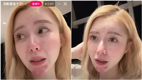 饅頭媽。（圖／翻攝自IG）