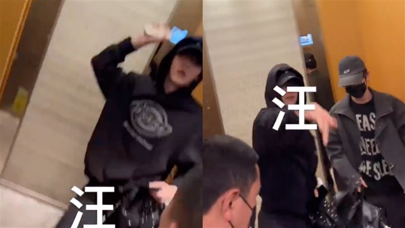 TXT秀彬、ZB1章昊在中國的私人行程遭大批私生飯圍堵。（圖／翻攝自微博）