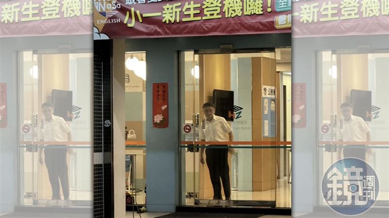 狼師誘騙15歲女　性侵後給錢：要什麼去買