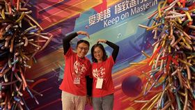 狼師藏身補習班／女學生逃到美國不放過　狼師張惠民頻造訪家中探口風